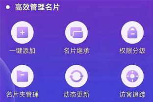 雷竞技游戏下载截图1